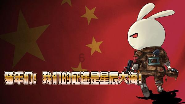 五十步笑百步来形容人是什么意思？